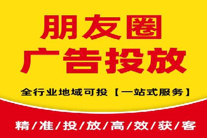 企业SEM投放实战技巧解析